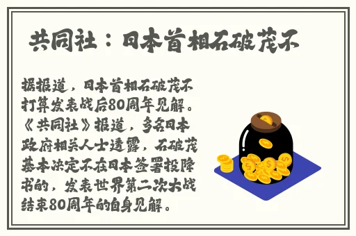 麻豆视频传媒入口